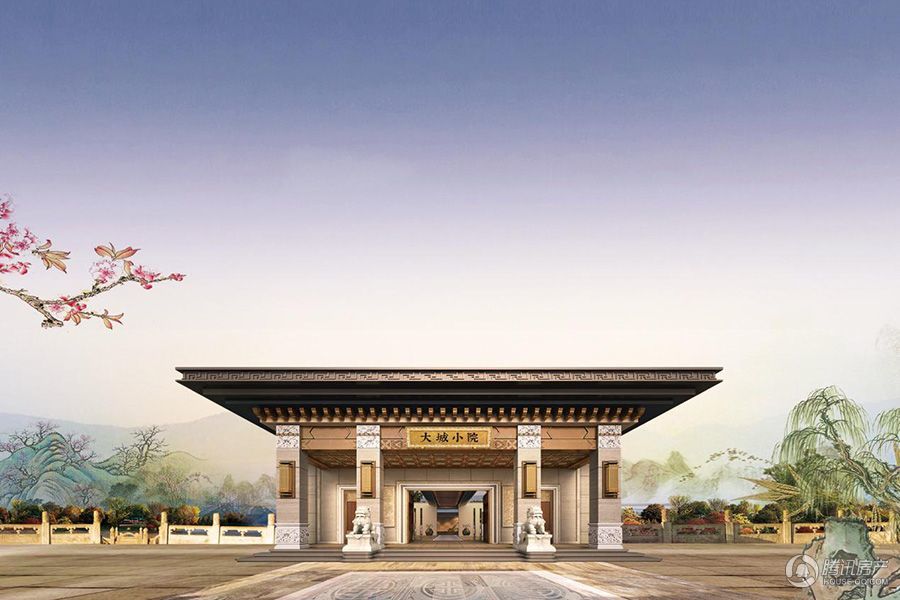 泰禾大城小院