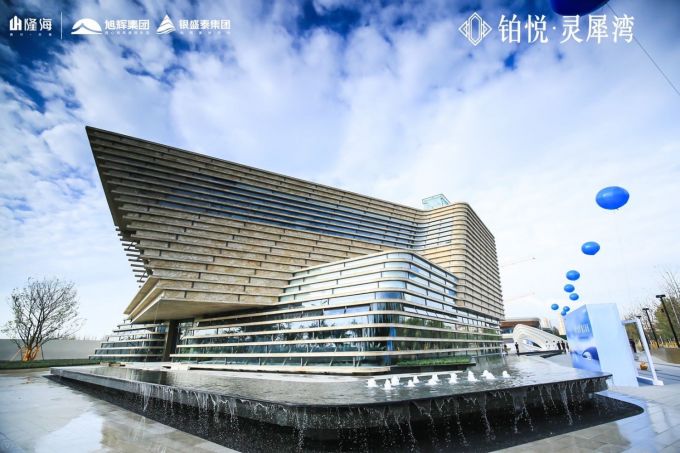 铂悦·灵犀湾