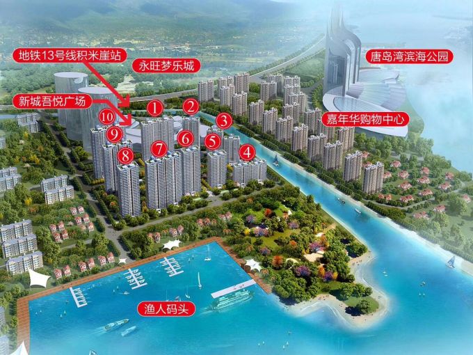 逸景湾·尚品