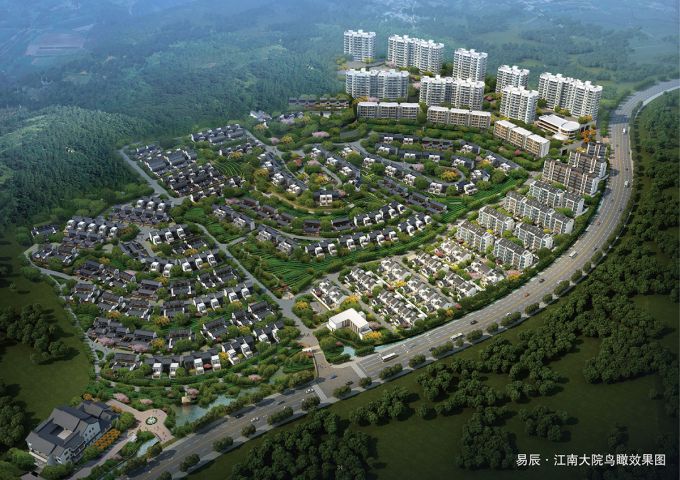 易辰江南大院